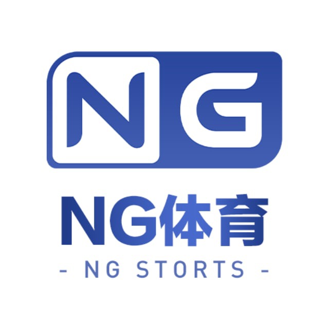 NG体育留言